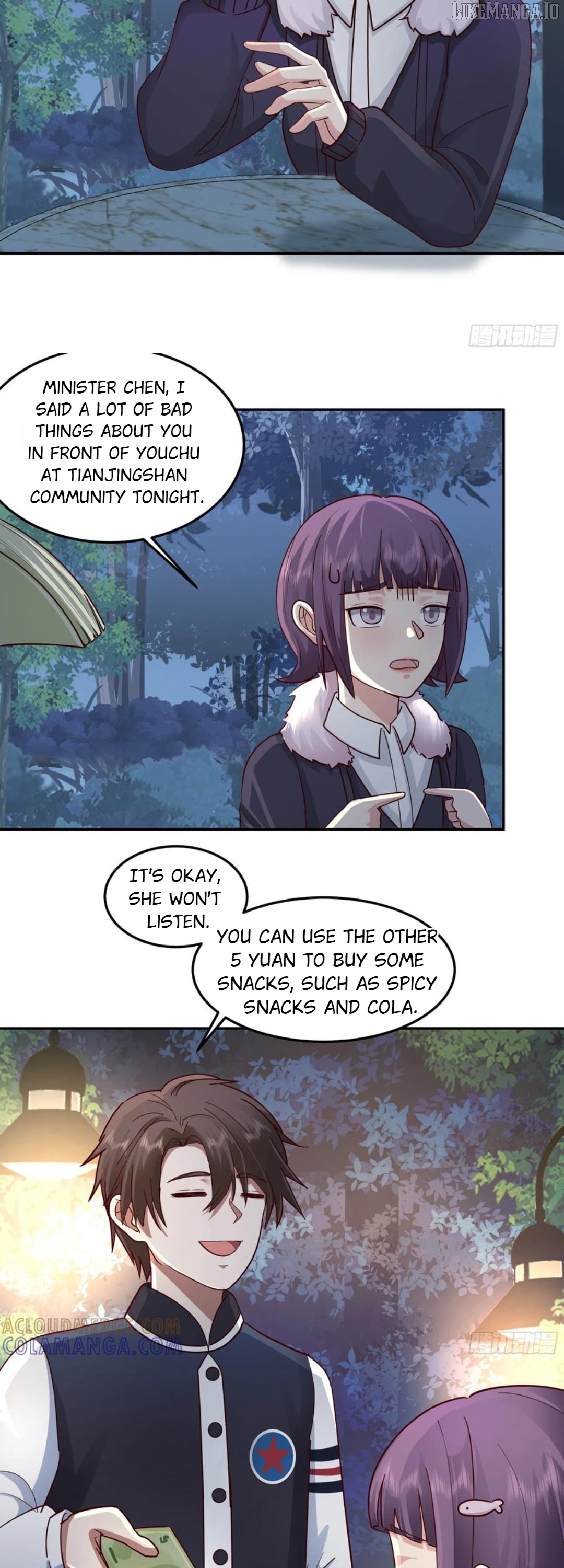 I Really Don’t Want to be Reborn Chapter 442 - page 23